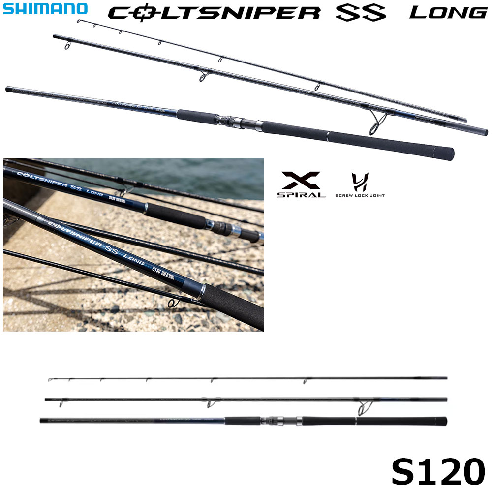 シマノ(SHIMANO) コルトスナイパーリミテッド 98XHJS コルトスナイパー