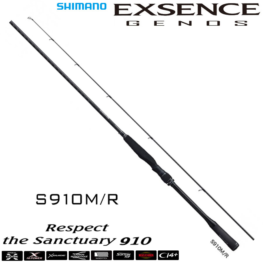 シマノ(SHIMANO) 18エクスセンス ジェノス S910M/R エクスセンス