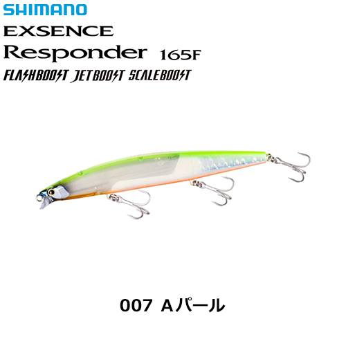 シマノ(SHIMANO) 18ストラディック SW 4000XG ○廃番 完売しました