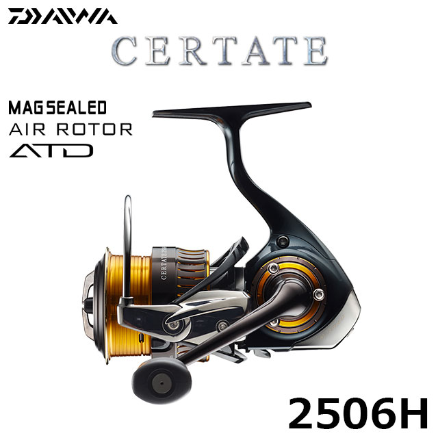 ダイワ(DAIWA) 16セルテート 2506H ☆特別割引品 セルテート(CERTATE