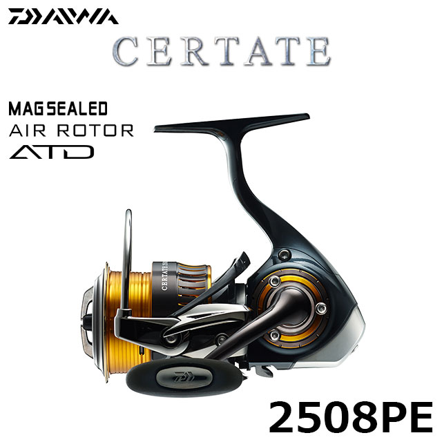 ダイワ(DAIWA) 16セルテート 2508PE ☆特別割引品 セルテート(CERTATE