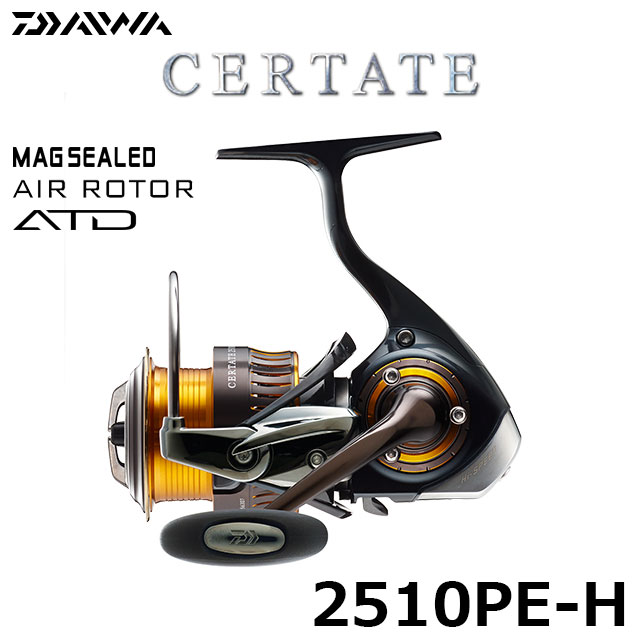 ダイワ(DAIWA) 16セルテート 2510PE-H ☆特別割引品 セルテート