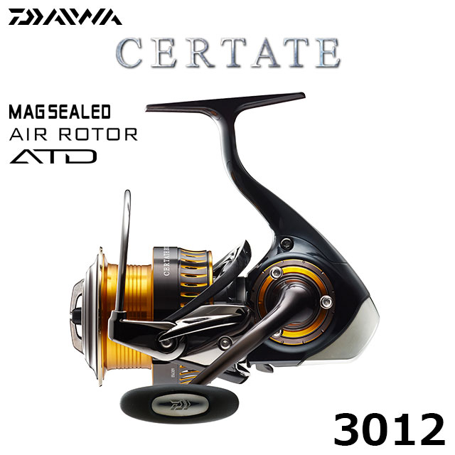 ダイワ(DAIWA) 16セルテート 2510PE-H ☆特別割引品 セルテート