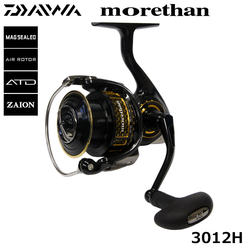 ダイワ(DAIWA) 17モアザン 3012H (お取り寄せ商品) 17モアザン、14