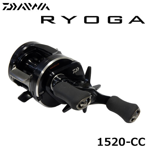 ダイワ(DAIWA) 18RYOGA 1520-CC ☆特別割引品 RYOGA(リョウガ) | 激安