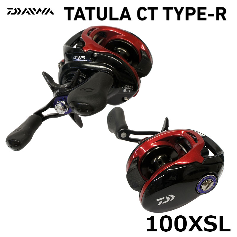 DAIWA(ダイワ) TATULA (タトゥーラ) CT TYPE-R 100XSL ☆超特価処分品