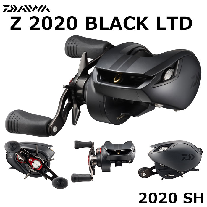 ダイワ(DAIWA) Z 2020SH BLACK LTD(右) DAIWA(ダイワ) Z2020 | 激安