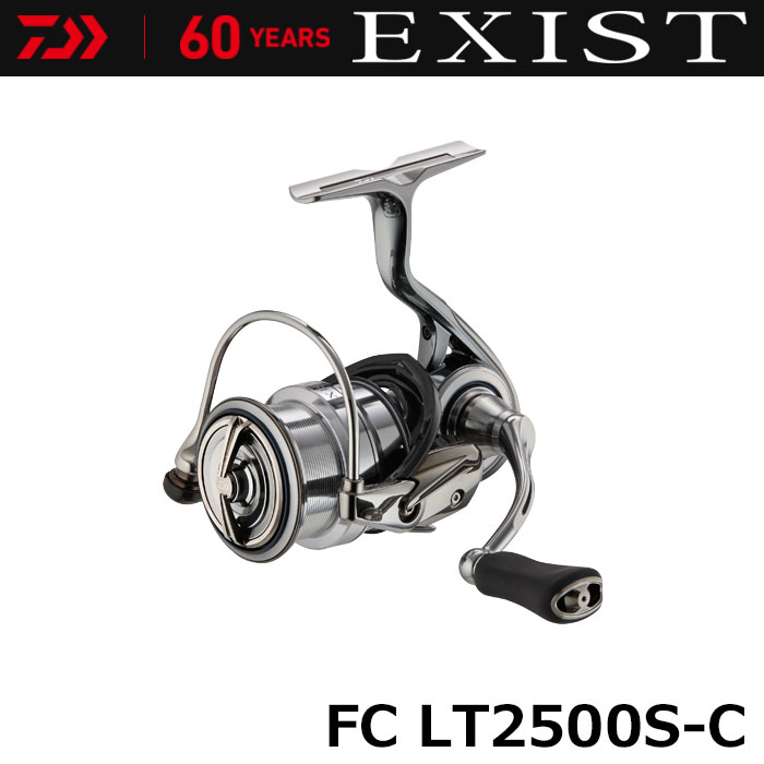 ダイワ(DAIWA) 18イグジスト(EXIST) FC LT2500S-C (お取り寄せ商品