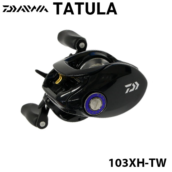DAIWA(ダイワ) TATULA (タトゥーラ) 103XH-TW ○廃番 完売しました