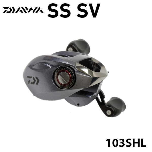 ダイワ(DAIWA) SS SV 103SHL (左) ☆処分特別割引品 ○完売しました