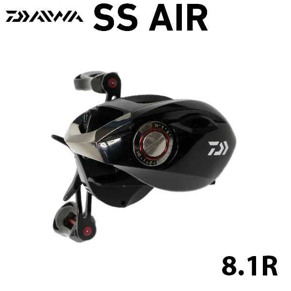 ダイワ(DAIWA) SS AIR(エア)8.1R(右) (お取り寄せ商品) ☆特別割引品