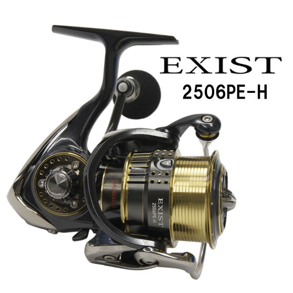 ダイワ(DAIWA) 15イグジスト(EXIST) 2506PE-H ☆特別割引品(お取り寄せ