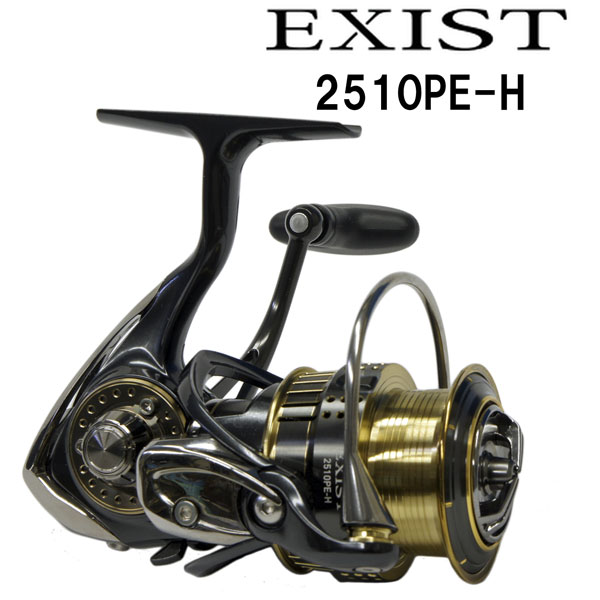 ダイワ(DAIWA) 15イグジスト(EXIST) 2510PE-H ☆セール特別割引品