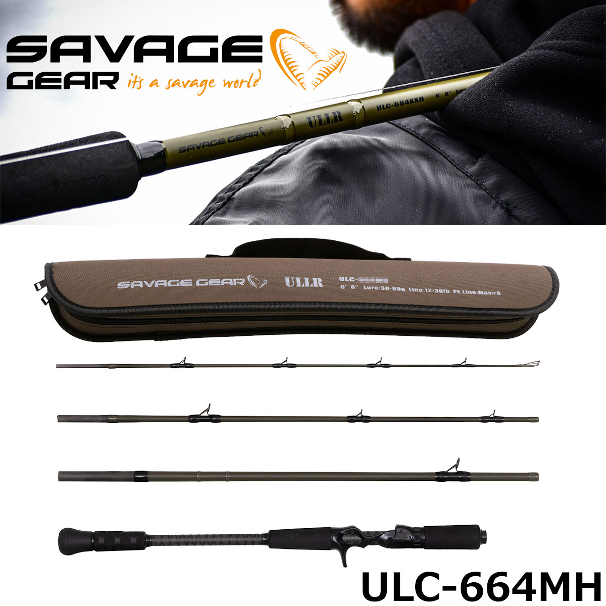 ヤマガブランクス(YAMAGA Branks) バロンナイト(Baronknight) CF66