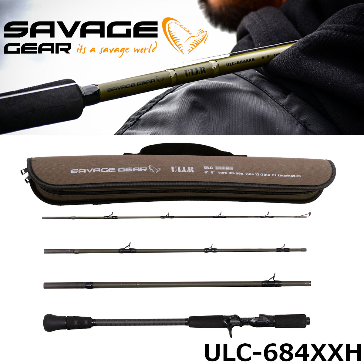 フェンウィック テクナPMX TPMX61SXULJ ☆PMXセール特別割引品 テクナ