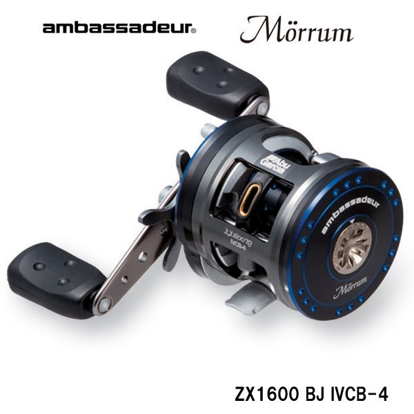 AMB.Morrum ZX1600BJIVCB-4 ☆特別割引品 ABU MORRUM(モラム) シリーズ