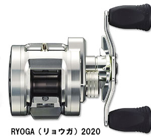 ダイワ(DAIWA) RYOGA(リョウガ) 2020 ☆特別割引品 RYOGA(リョウガ