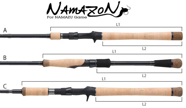 テイルウォーク(Tailwalk) ナマゾン(Namazon) C66M/G ○廃番 テイル