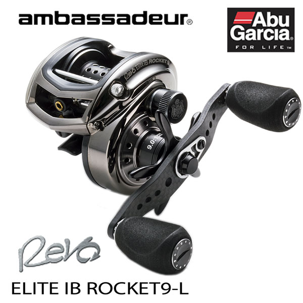 アブ・ガルシア ambassadeur REVO ELITE IB ROCKET9-L ☆セール特別