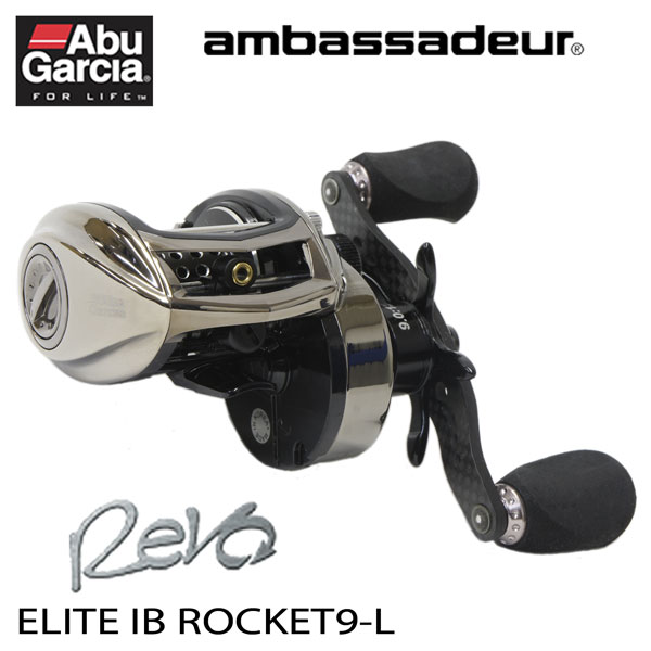 アブ・ガルシア ambassadeur REVO ELITE IB ROCKET9-L ☆セール特別