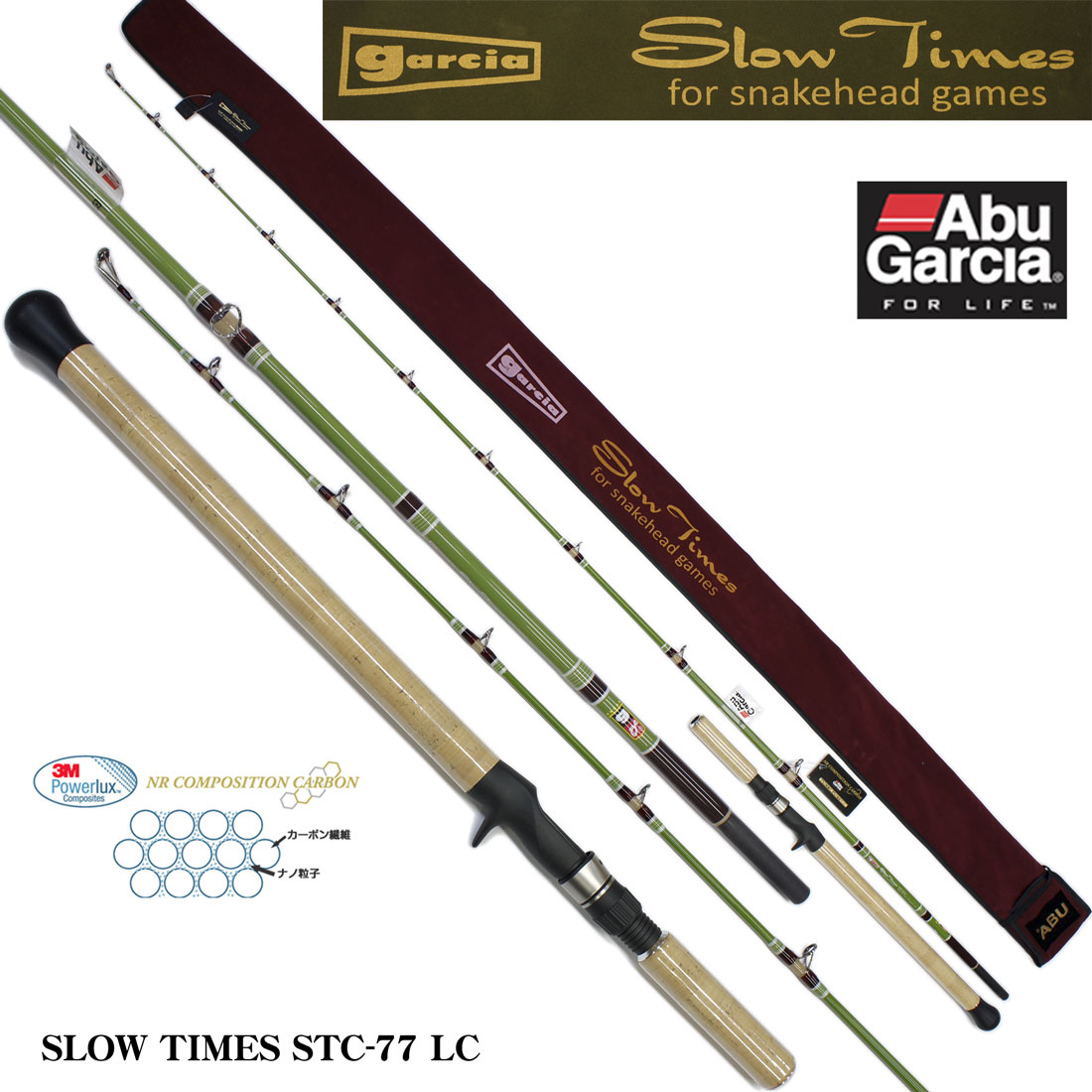 アブ・ガルシア(AbuGarcia) スロータイムズ STC-710HC(限定生産