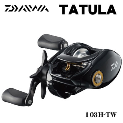 DAIWA(ダイワ) TATULA (タトゥーラ) 103H-TW TATULA (タトゥーラ