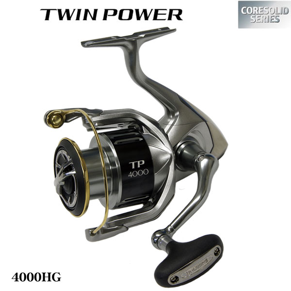 シマノ(SHIMANO) 15ツインパワー 4000HG ○完売しました。 ツイン