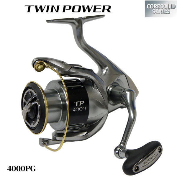 シマノ(SHIMANO) 15ツインパワー 4000PG ☆特別割引品 ツインパワー