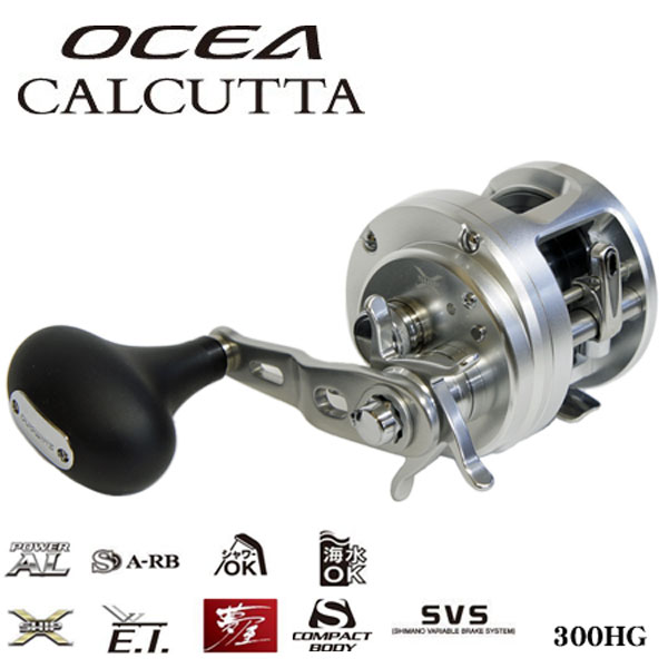 シマノ(SHIMANO) 13オシアカルカッタ 300HG(右ハンドル) ☆限定処分品
