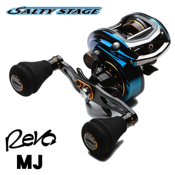 アブ・ガルシア ソルティーステージ REVO MJ ABU ソルティーステージ