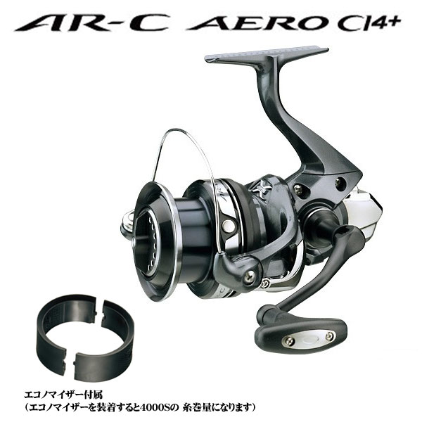 13AR-CエアロCI4+ 4000XG (お取り寄せ商品) アルテグラ[ULTEGRA] ☆NEW