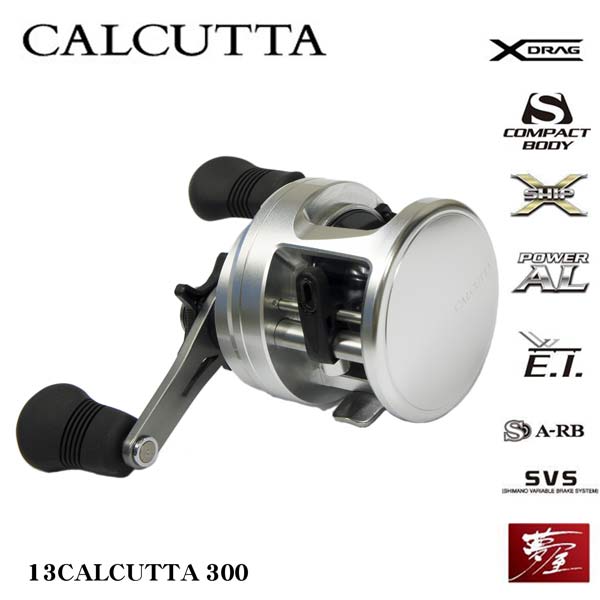 シマノ(SHIMANO) 13カルカッタ300 RIGHT ○廃番 カルカッタ | 激安釣具