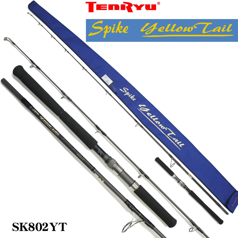 Spike Yellow Tail SK802TY オフショアロッド TENRYU CO. 天龍