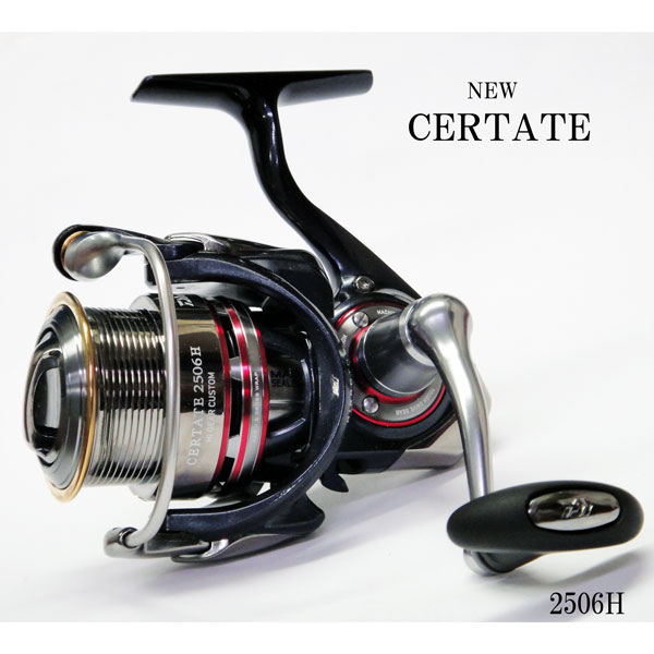 10セルテート 2506H ハイギヤカスタム ☆特別割引品 セルテート