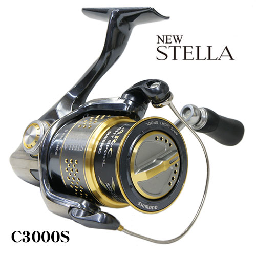10ステラC3000S ステラ(STELLA) | 激安釣具通販 ルアーフィッシング