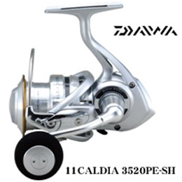 ダイワ(DAIWA) 11カルディア 3520PE-SH ☆セール特別割引品 14