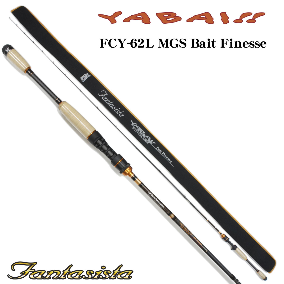 アブガルシア(Abu Garcia) ファンタジスタ ヤバイ MGS FCY-62L MGS