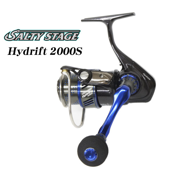 アブガルシア(Abu Garcia) ソルティーステージ ハイドリフト 2000S