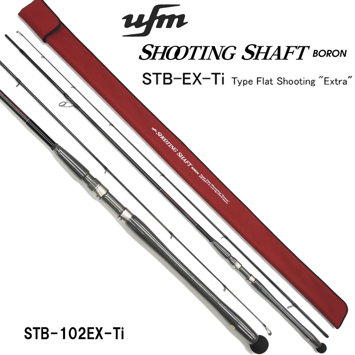 UFMウエダ シューティングシャフト STB-102EX-Ti UFMウエダ