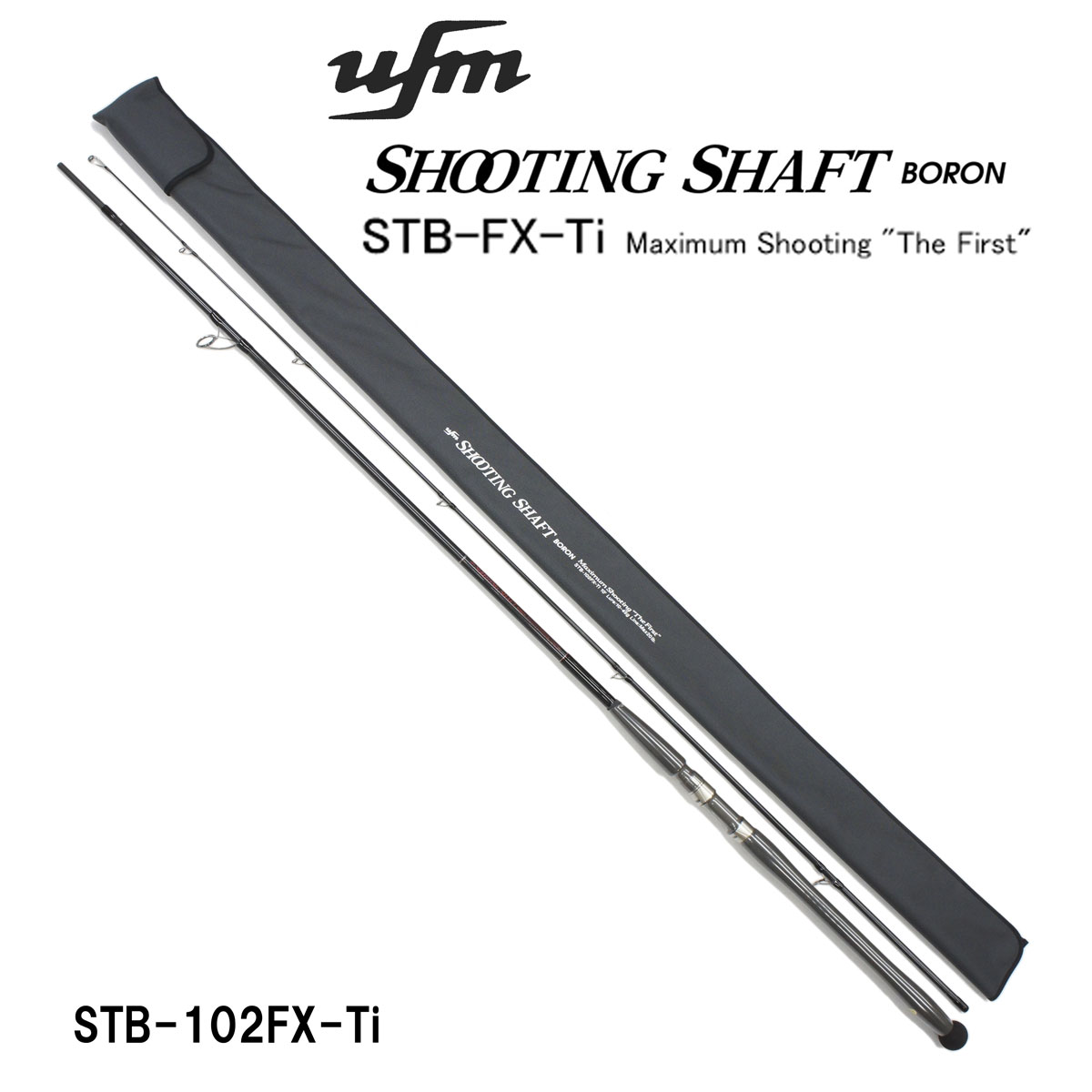 UFMウエダ シューティングシャフト STB-102EX-Ti UFMウエダ