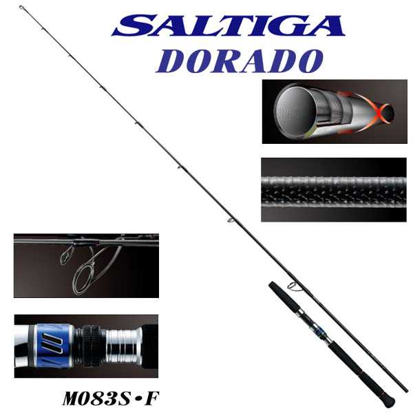 ダイワ(DAIWA) ソルティガ ドラド CB77S・F ☆特別価格 ソルティガ