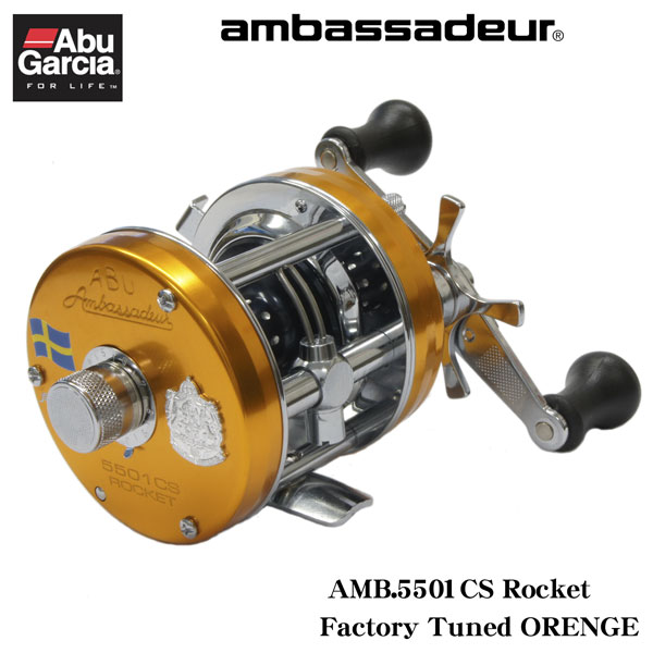 アブガルシア(Abu Garcia) アンバサダー 5501CS Rocket Factory Tuned