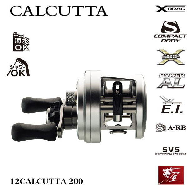 シマノ(SHIMANO) 12カルカッタ 200 RIGHT ○完売しました。 カルカッタ