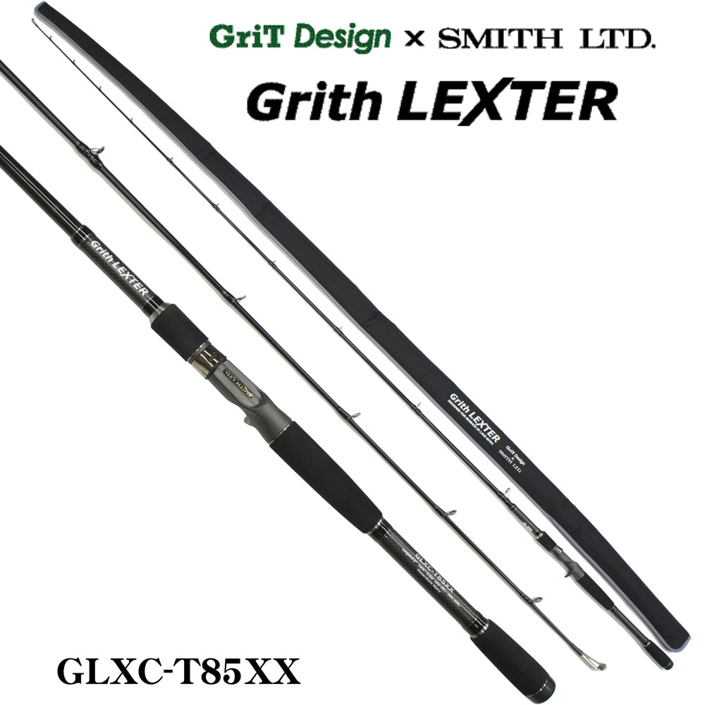 シマノ(SHIMANO) AR-C TYPE XX S1008L ☆激安処分品 ○廃番 完売しま