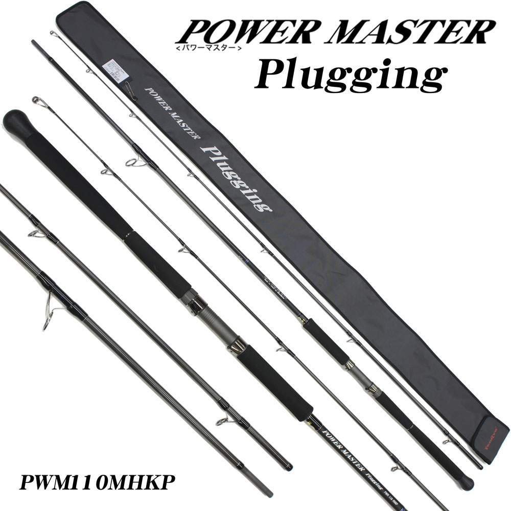 テンリュウ(TENRYU) パワーマスター プラッキング PWM110MHKP パワー