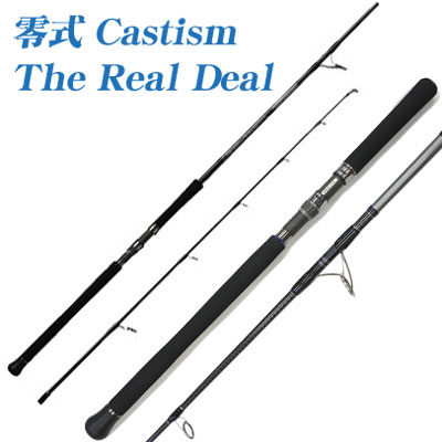 ZENITH(ゼニス) 零式キャスティズムThe Real Deal チタンガイドモデル