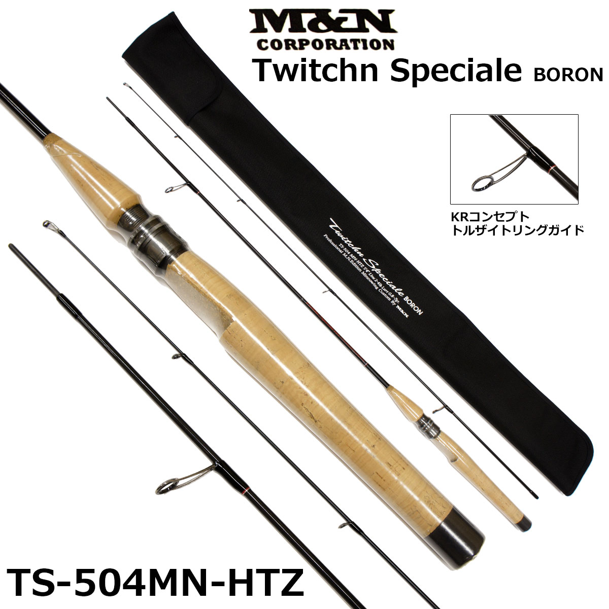 M&Nコーポレーション Twitchn Speciale BORON(トゥイッチン