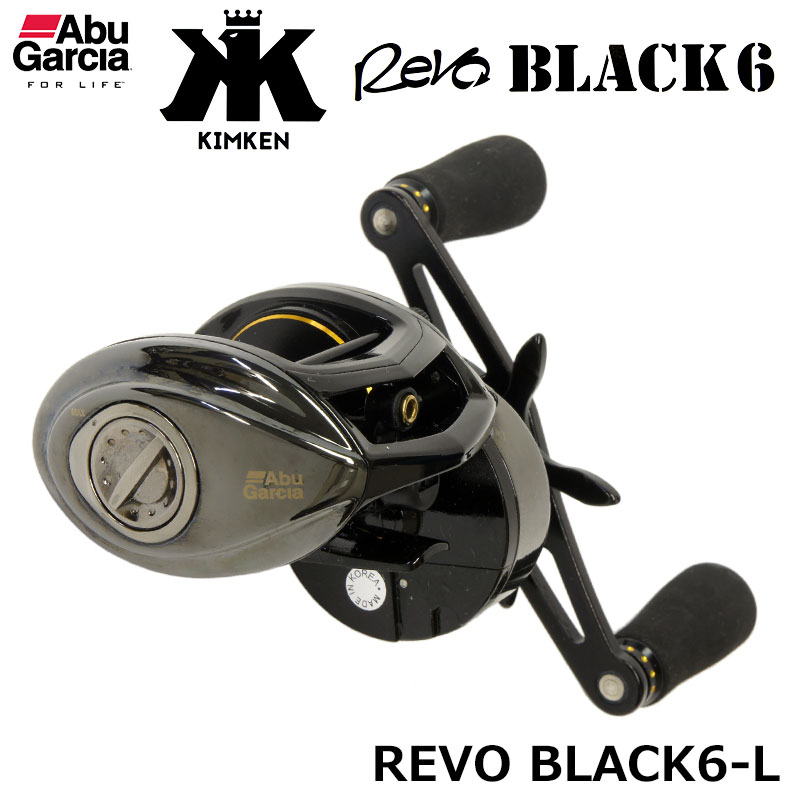 アブ・ガルシア REVO BLACK6(レボ ブラック6)(左ハンドル) ☆特別割引