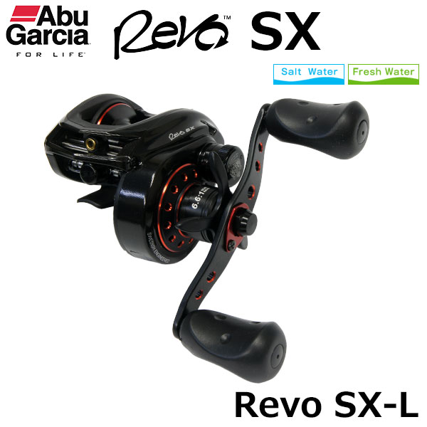 アブ・ガルシア(Abu Garcia) REVO SX-L(左ハンドル) ○廃番 完売しま