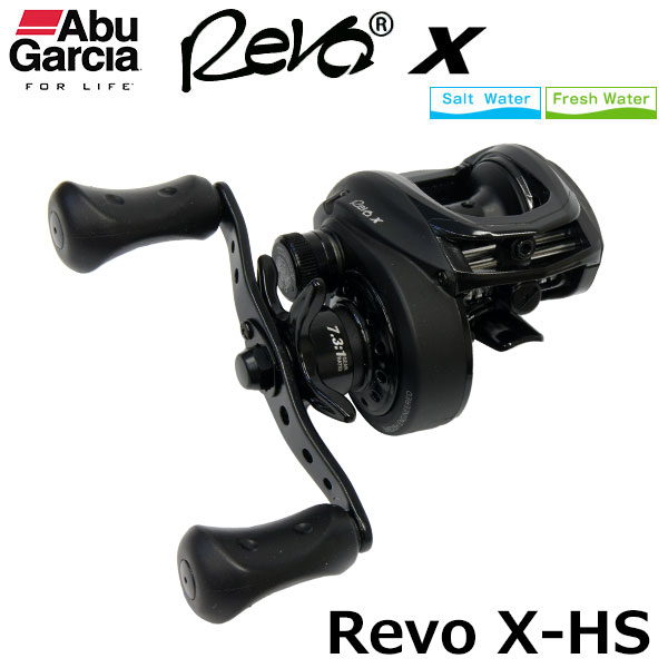 アブ・ガルシア(Abu Garcia) REVO X-HS(右ハンドル) ○廃番 完売しま